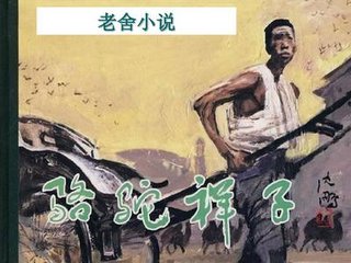 每日吃瓜yandex